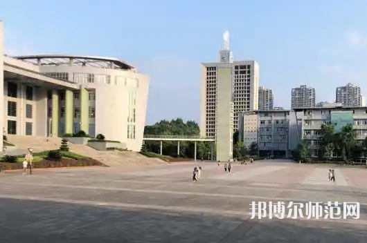 重慶文理學院2023年學費、收費多少 