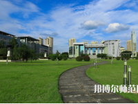 重慶文理學(xué)院2023年學(xué)費、收費多少