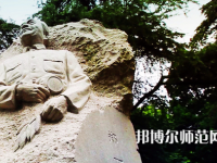 南京林業(yè)師范大學南京校區(qū)2023年怎么樣、好不好