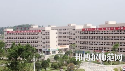畢節(jié)幼兒師范高等?？茖W(xué)校2023年報(bào)名條件、招生要求