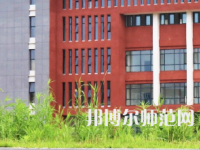 湘潭理工師范學(xué)院2023年報名條件、招生要求、招生對象