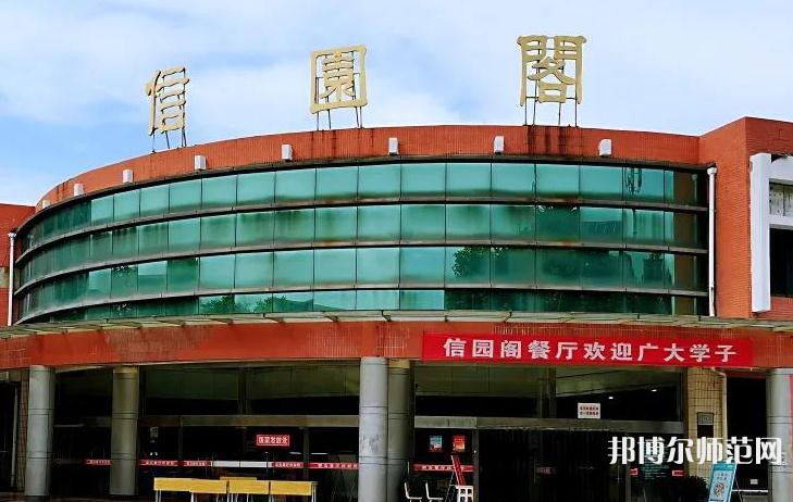 西安外事幼師技工學(xué)校2023年怎么樣、好不好