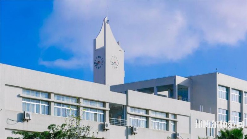 海南大學師范學院海甸校區(qū)2023年怎么樣、好不好 