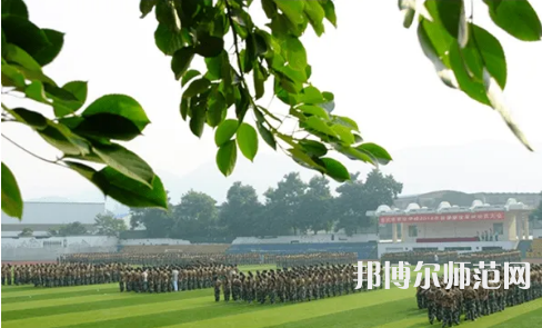 重慶市酉陽民族師范學(xué)校2023年報(bào)名條件、招生要求、招生對象