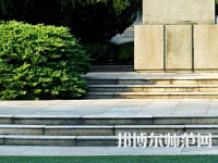 湖南第一師范學(xué)院城南書院校區(qū)2023年報名條件、招生要求、招生對象