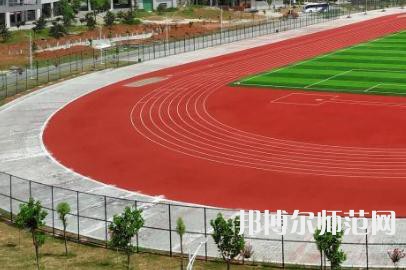 西安灞橋區(qū)幼師職業(yè)教育中心2023年學(xué)費(fèi)、收費(fèi)如何