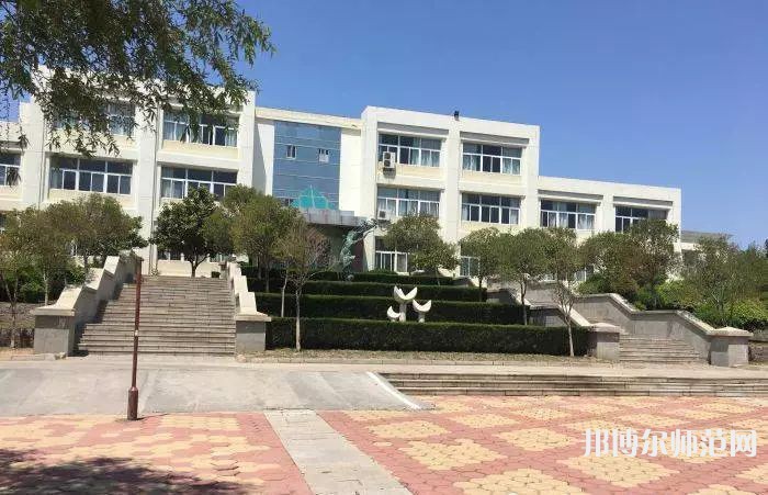青島師范大學(xué)金家?guī)X校區(qū)2023年報(bào)名條件、招生要求、招生對(duì)象 