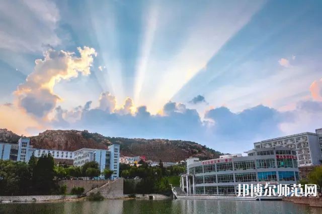青島師范大學(xué)金家?guī)X校區(qū)2023年怎么樣、好不好 