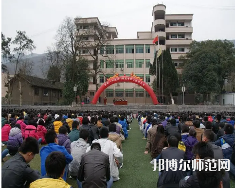 重慶市酉陽(yáng)民族師范學(xué)校2023年怎么樣、好不好