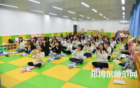 重慶幼兒師范高等?？茖W(xué)校梨園校區(qū)2023年招生簡(jiǎn)章 