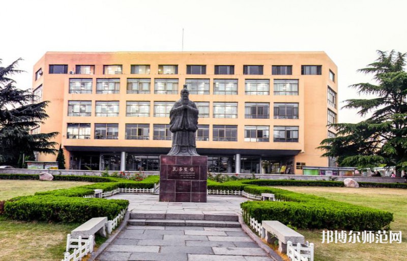 青島師范大學(xué)浮山校區(qū)2023年報(bào)名條件、招生要求、招生對(duì)象 