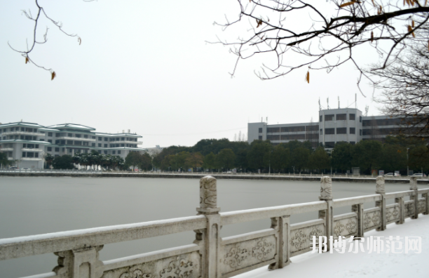 長(zhǎng)江大學(xué)文理師范學(xué)院2023年怎么樣、好不好