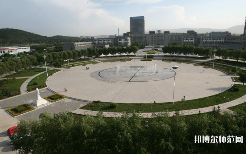 寧夏師范學(xué)院2023年報名條件、招生要求、招生對象 