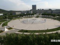 寧夏師范學(xué)院2023年報(bào)名條件、招生要求、招生對(duì)象