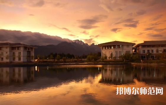 云南大學(xué)旅游文化師范學(xué)院2023年報(bào)名條件、招生要求、招生對(duì)象