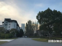 東華大學(xué)師范學(xué)院松江校區(qū)2023年報(bào)名條件、招生要求、招生對(duì)象