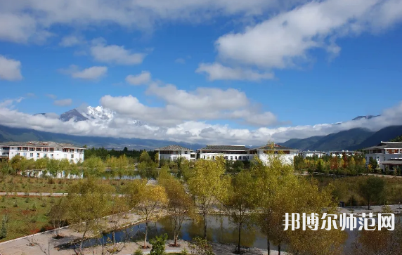 云南大學(xué)旅游文化師范學(xué)院2023年怎么樣、好不好