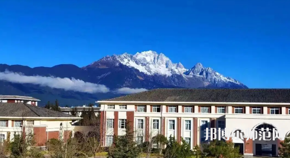 云南大學(xué)旅游文化師范學(xué)院2023年怎么樣、好不好