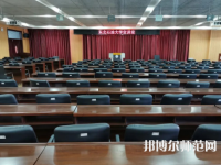 東北石油師范大學2023年報名條件、招生要求、招生對象