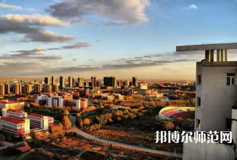 東北石油師范大學(xué)2023年怎么樣、好不好 