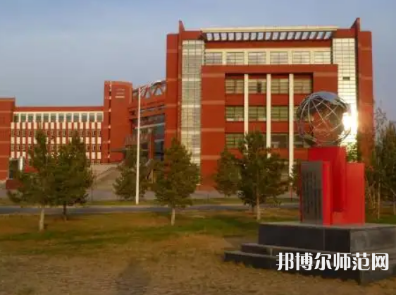 內(nèi)蒙古師范大學(xué)2023年怎么樣、好不好