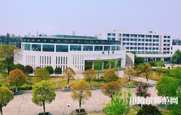 湖北大學(xué)知行師范學(xué)院2023年怎么樣、好不好