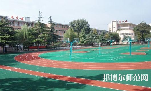 西安實(shí)驗(yàn)職業(yè)幼師中等專業(yè)學(xué)校2023年學(xué)費(fèi)、收費(fèi)多少