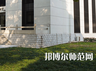 湖南農業(yè)師范大學2023年報名條件、招生要求、招生對象