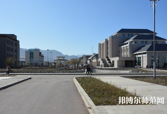 拉薩師范高等?？茖W(xué)校2023年怎么樣、好不好
