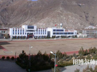 拉薩師范高等專科學(xué)校2023年怎么樣、好不好