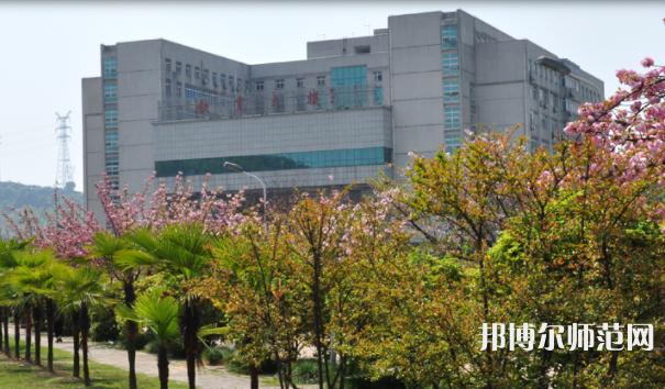 湖北師范大學(xué)2023年報名條件、招生要求、招生對象