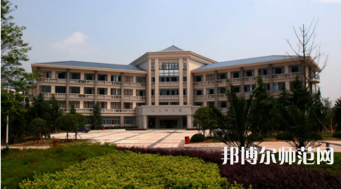 重慶師范大學(xué)2023年學(xué)費(fèi)、收費(fèi)多少 