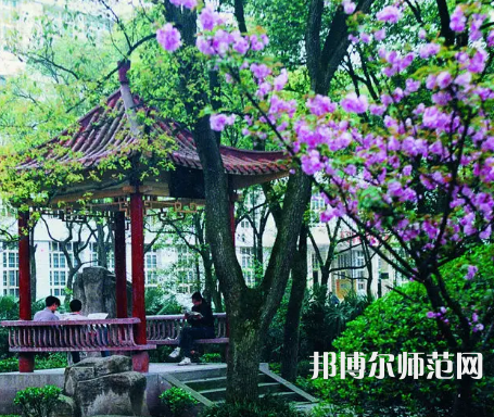 重慶師范大學(xué)2023年報名條件、招生要求、招生對象 