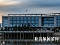 南通師范大學(xué)啟秀校區(qū)2023年報(bào)名條件、招生要求、招生對(duì)象