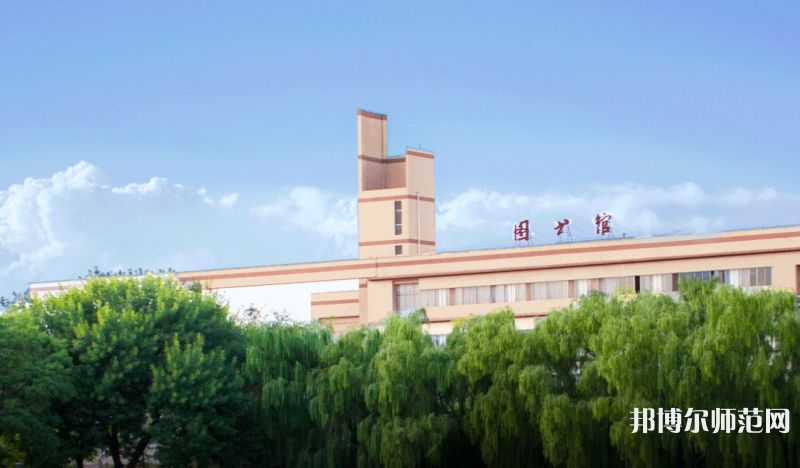 寧夏師范大學(xué)2023年報名條件、招生要求、招生對象 