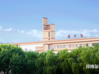 寧夏師范大學(xué)2023年報(bào)名條件、招生要求、招生對(duì)象