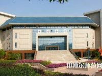 重慶師范大學(xué)2023年怎么樣、好不好
