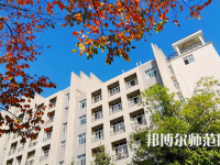 漢江師范學(xué)院2023年怎么樣、好不好