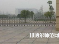 中南師范大學(xué)2023年報名條件、招生要求、招生對象