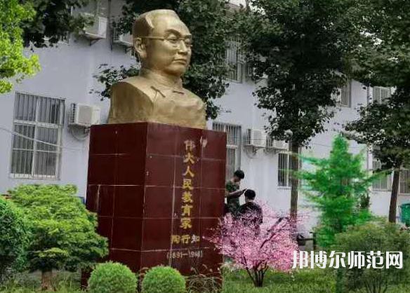 西安工業(yè)科技技術(shù)幼師學(xué)校2023年學(xué)費(fèi)、收費(fèi)多少