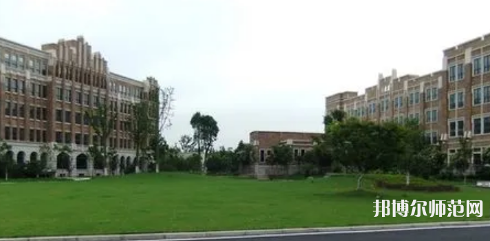 上海外國語師范大學(xué)賢達經(jīng)濟人文學(xué)院崇明校區(qū)2023年怎么樣、好不好