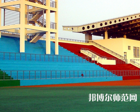 南通師范大學(xué)啟秀校區(qū)2023年學(xué)費、收費多少