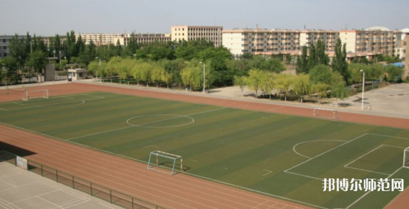 寧夏大學(xué)新華師范學(xué)院2023年報(bào)名條件、招生要求、招生對象 
