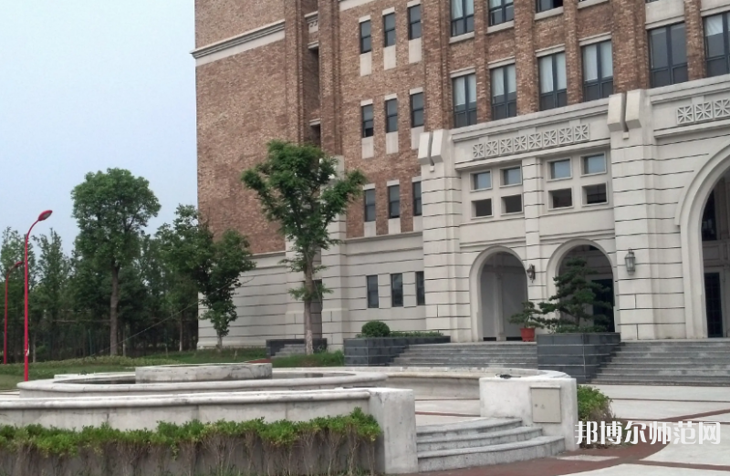 上海外國語師范大學(xué)賢達(dá)經(jīng)濟(jì)人文學(xué)院虹口校區(qū)2023年怎么樣、好不好