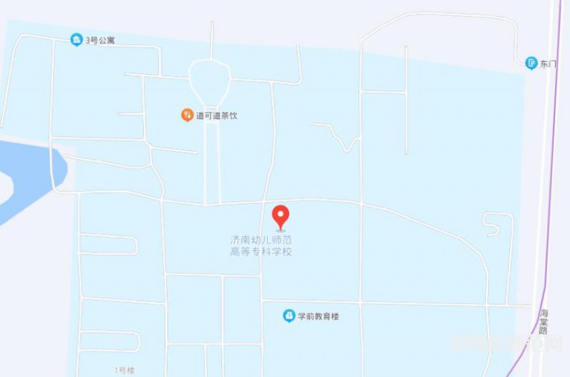 濟南幼兒師范高等?？茖W校2023年地址在哪里