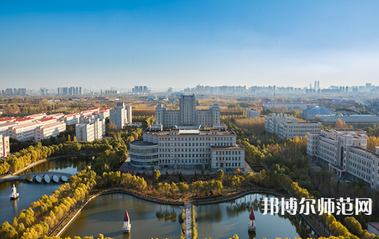 哈爾濱師范大學(xué)2023年怎么樣、好不好 