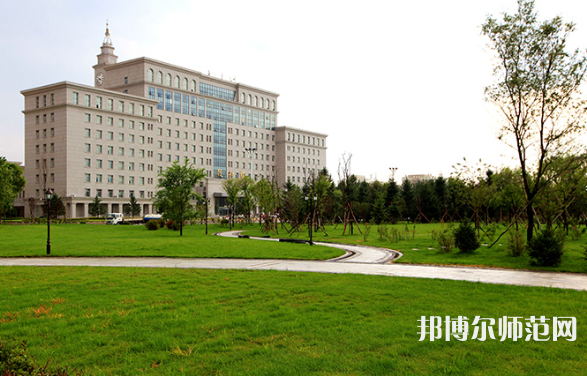 哈爾濱師范大學(xué)2023年怎么樣、好不好 