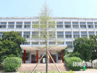 黃岡師范學(xué)院2023年怎么樣、好不好