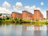 湖南科技師范大學(xué)2023年報(bào)名條件、招生要求、招生對象