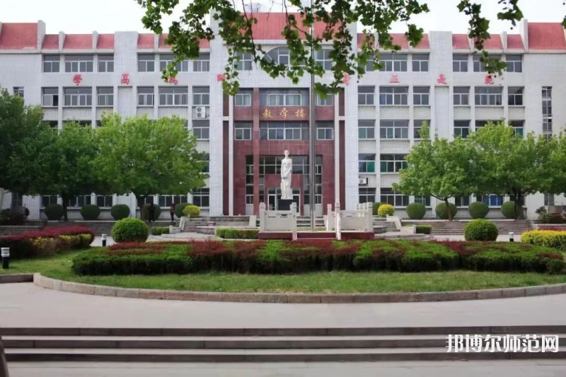濟南幼兒師范高等專科學校2023年學費、收費多少